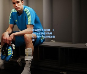 【最新登录】穆帅罕见真情流露，2012年欧冠点球负拜仁，唯一一次输球后落泪