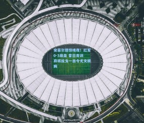 mk官网：安菲尔德惊魂夜！红军0-3崩盘 昔日青训弃将反戈一击令尤文扼腕